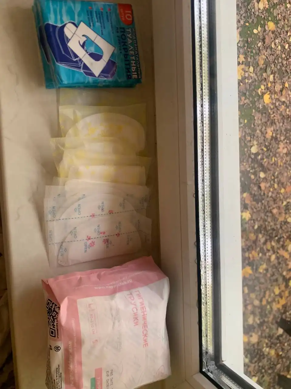 Купальник новый и Элевит