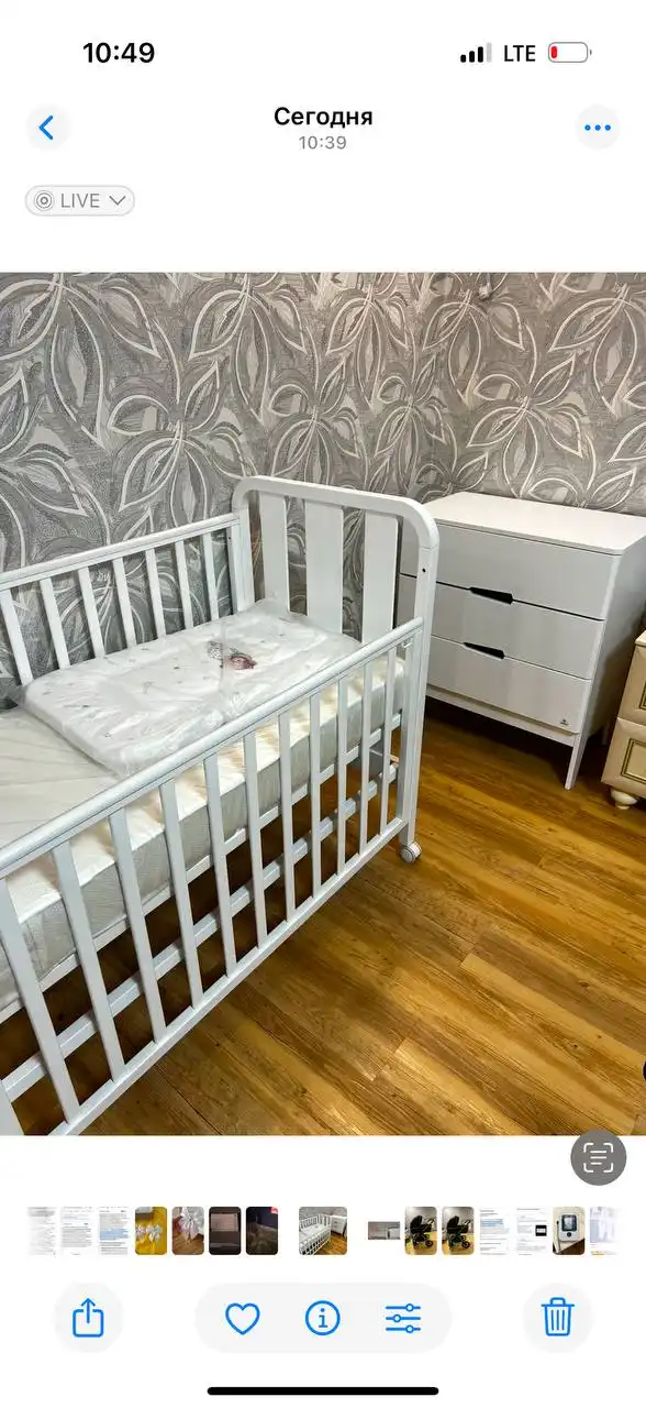 Продам кроватку с матрасом и пеленальным комодом