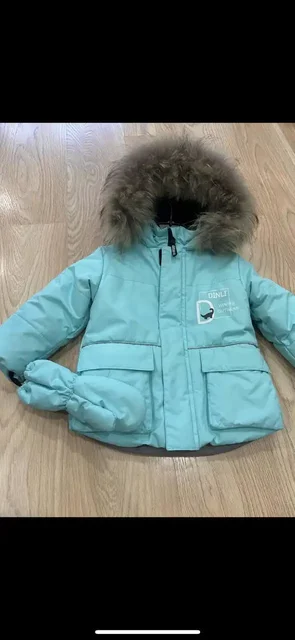 Зимняя куртка с варежками - Одежда в Владивосток