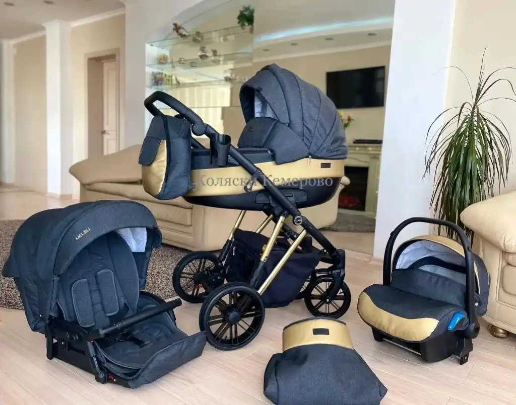Продажа коляски 3 в 1 Верди