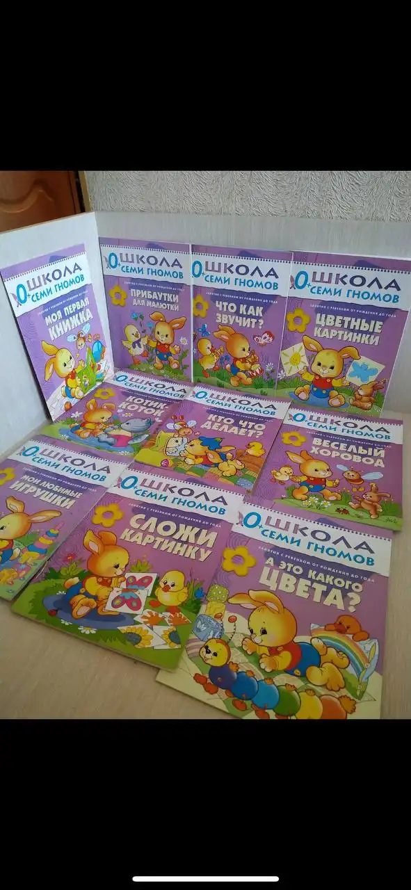 Ноутбук б/у в хорошем состоянии