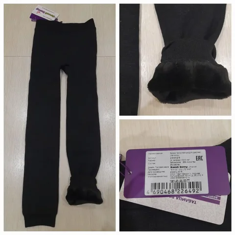 Черные леггинсы на меху детские размер М - частное объявление в Владивосток