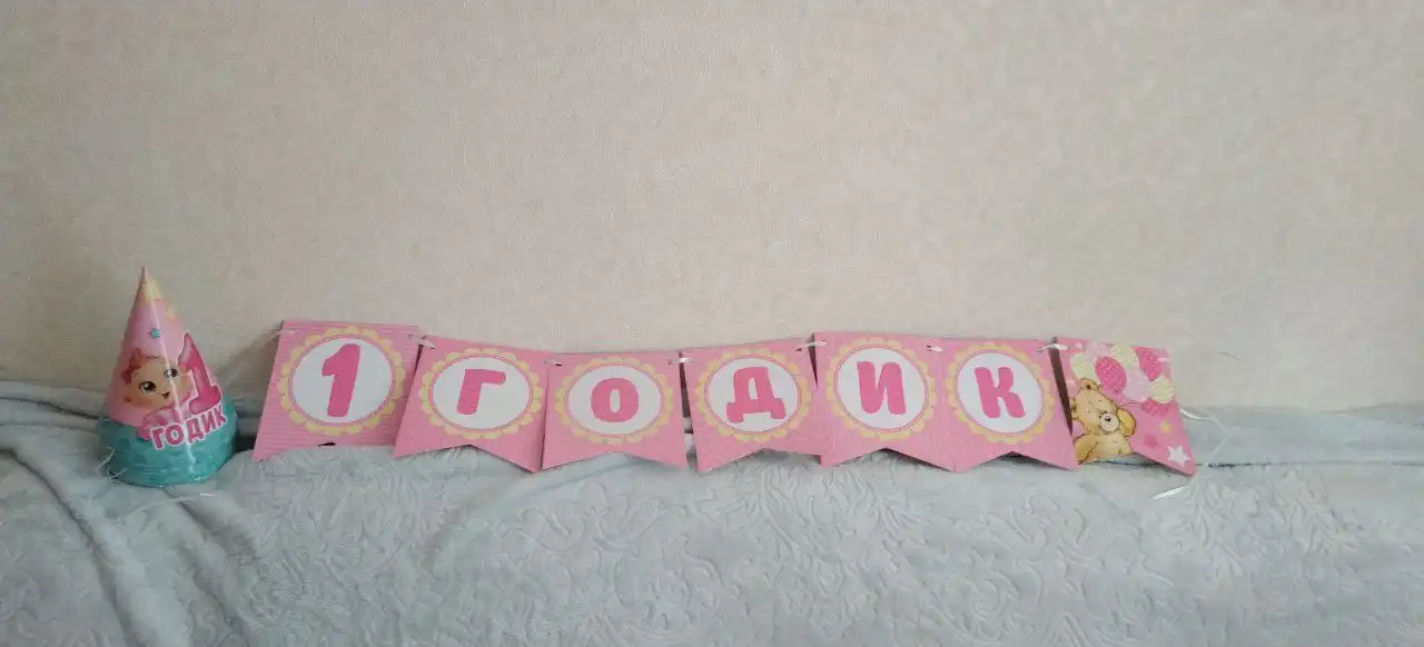 Отдам за коробочку Барни