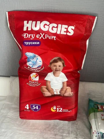 Отдам за пакет фруктов - Хобби и отдых в Владивосток