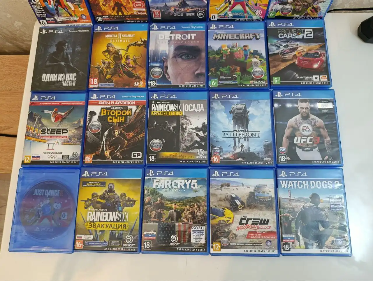 Игры для PS4/PS5