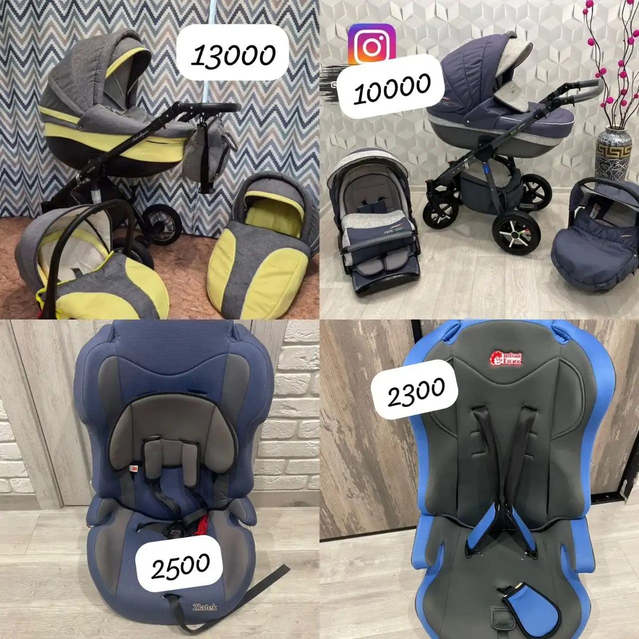 Продам коляски 3 в 1 и автокресло 9-36 кг