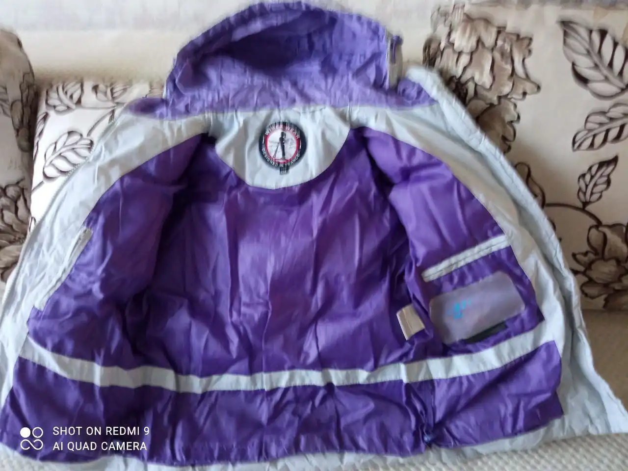 Куртка лыжного костюма с комбинезоном для роста 134