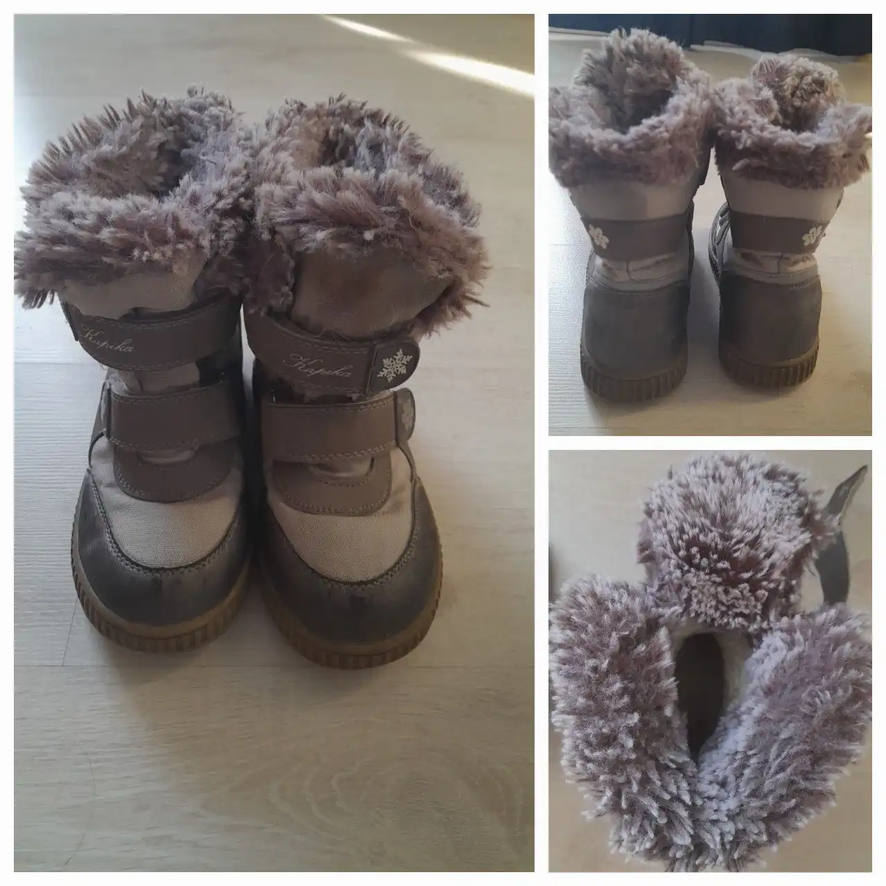 Сапоги Капика размер 30 с липучками