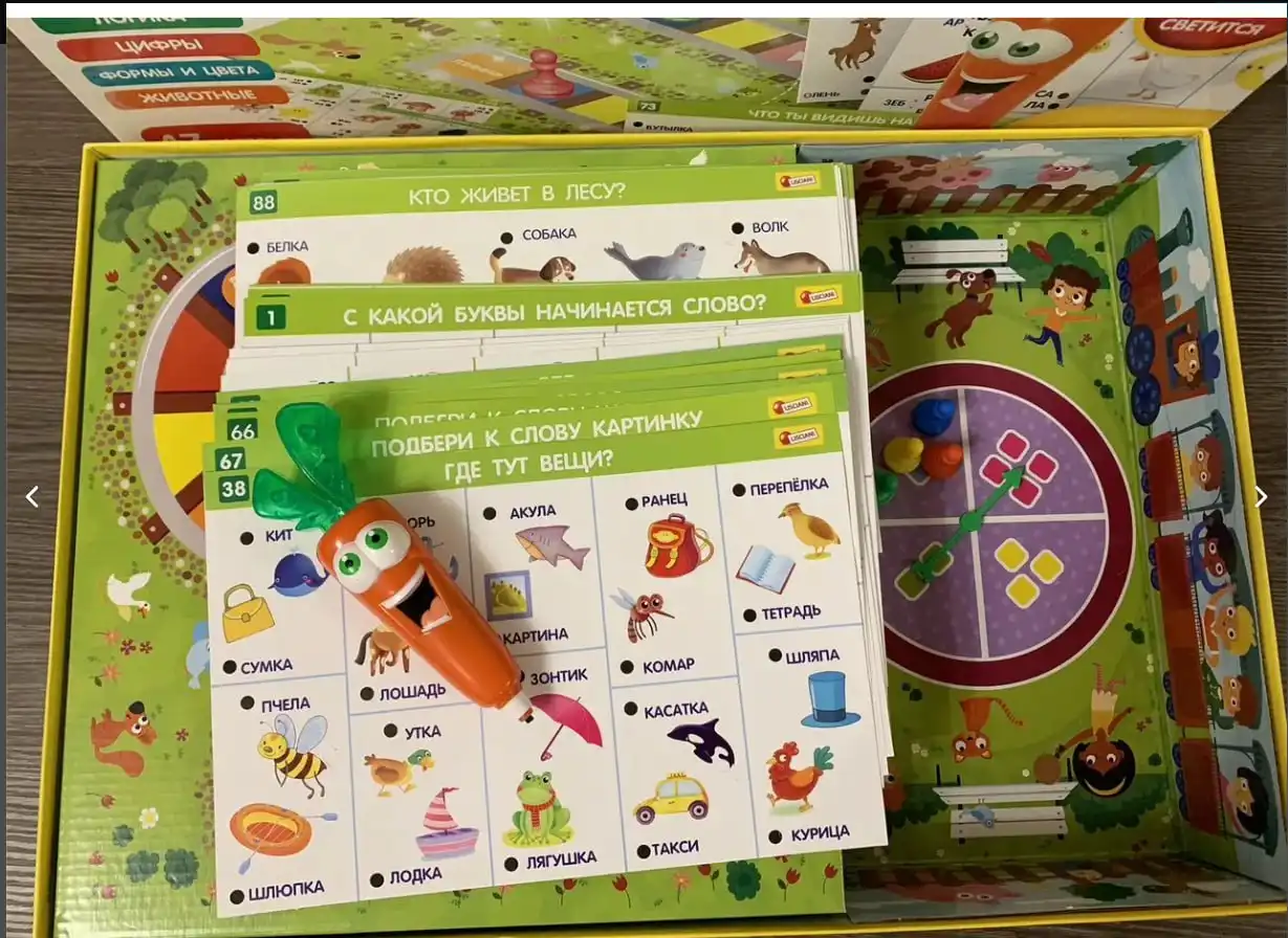 Интерактивная развивающая игра "Морковка Каротина" с карточками и фишками