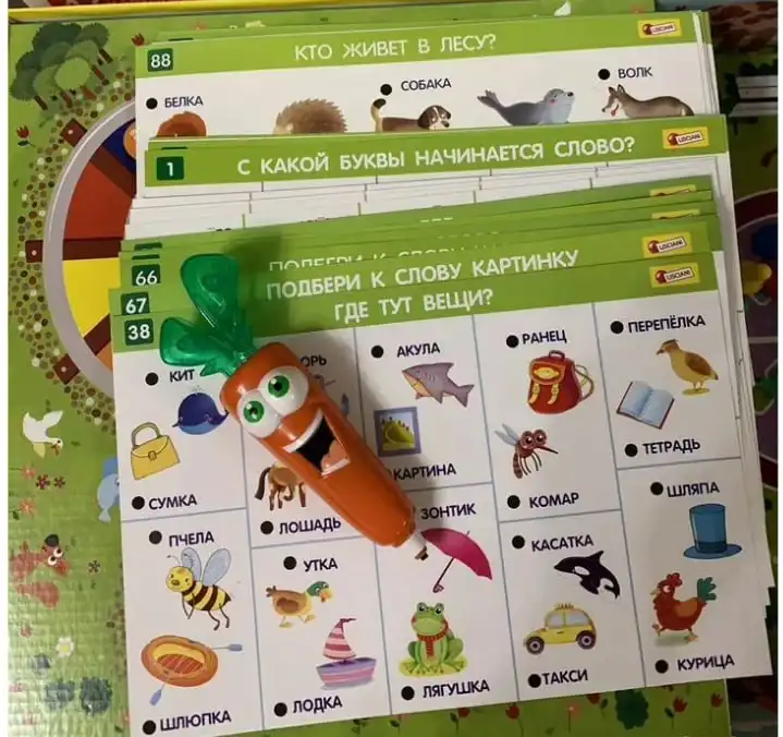 Интерактивная развивающая игра "Морковка Каротина" с карточками и фишками