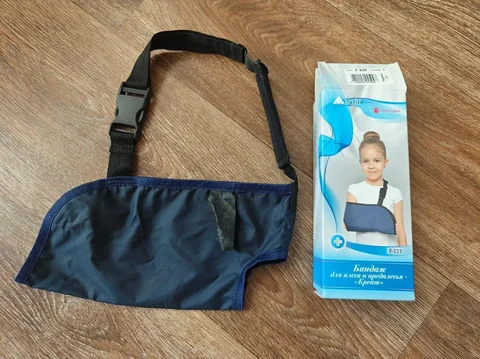 Отдам бандаж за шоколадку - Разное в Владивосток