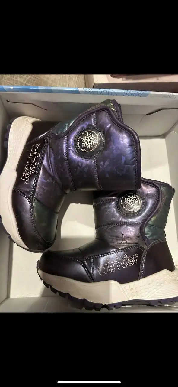 Капика зимняя 28 размер