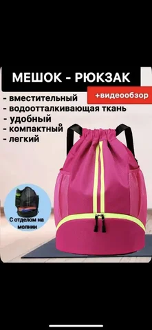 Продажа детских товаров - Товары для детей в Владивосток