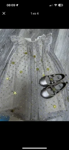 Детская одежда Hm 110 на 4-5 лет - Одежда в Владивосток