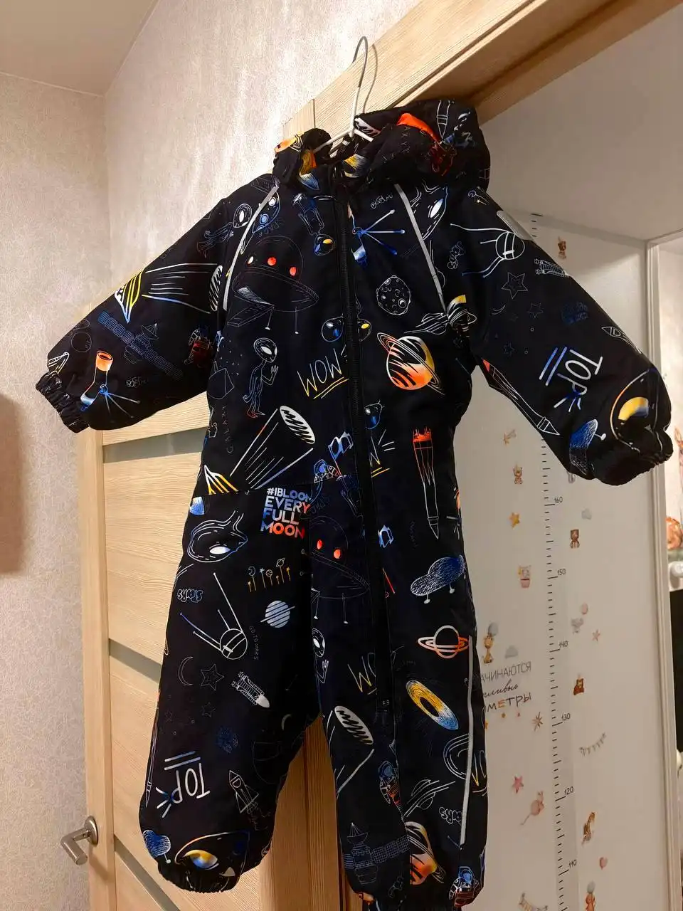 Демисезонные пальто 86 размер