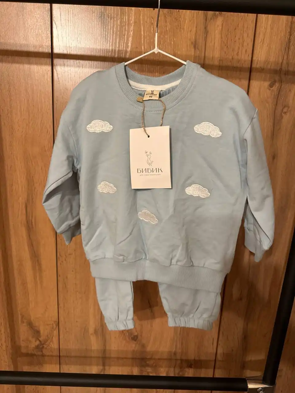 Детский костюм Владивосток