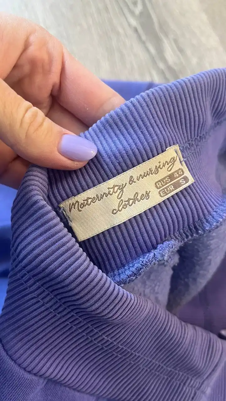 Теплый костюм для беременных