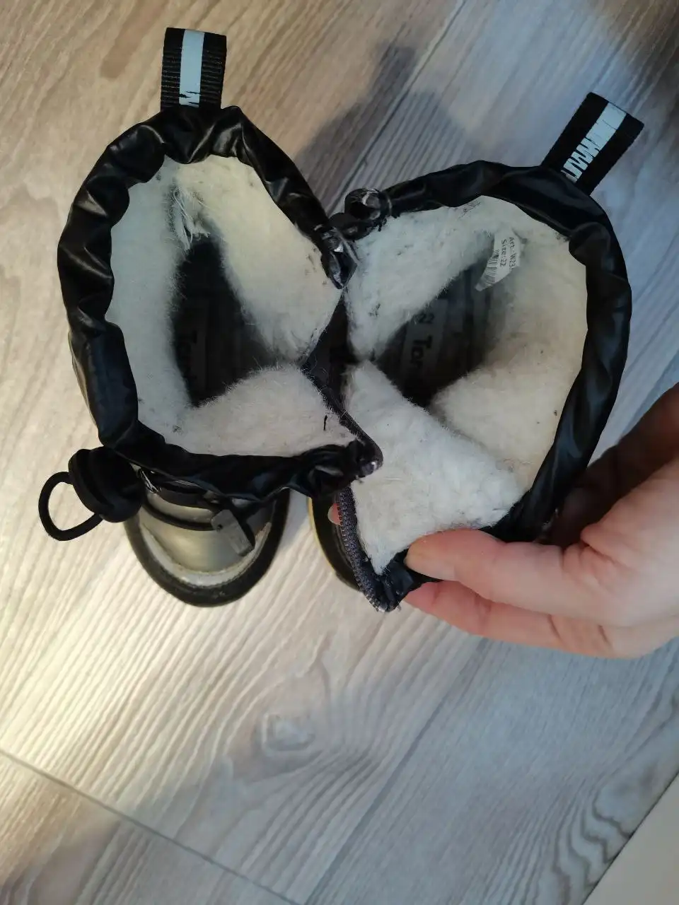 Сапоги-дутики Томби 22 размер