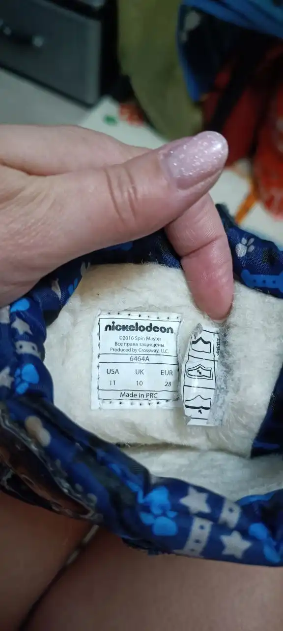 Зимние сапоги в хорошем состоянии