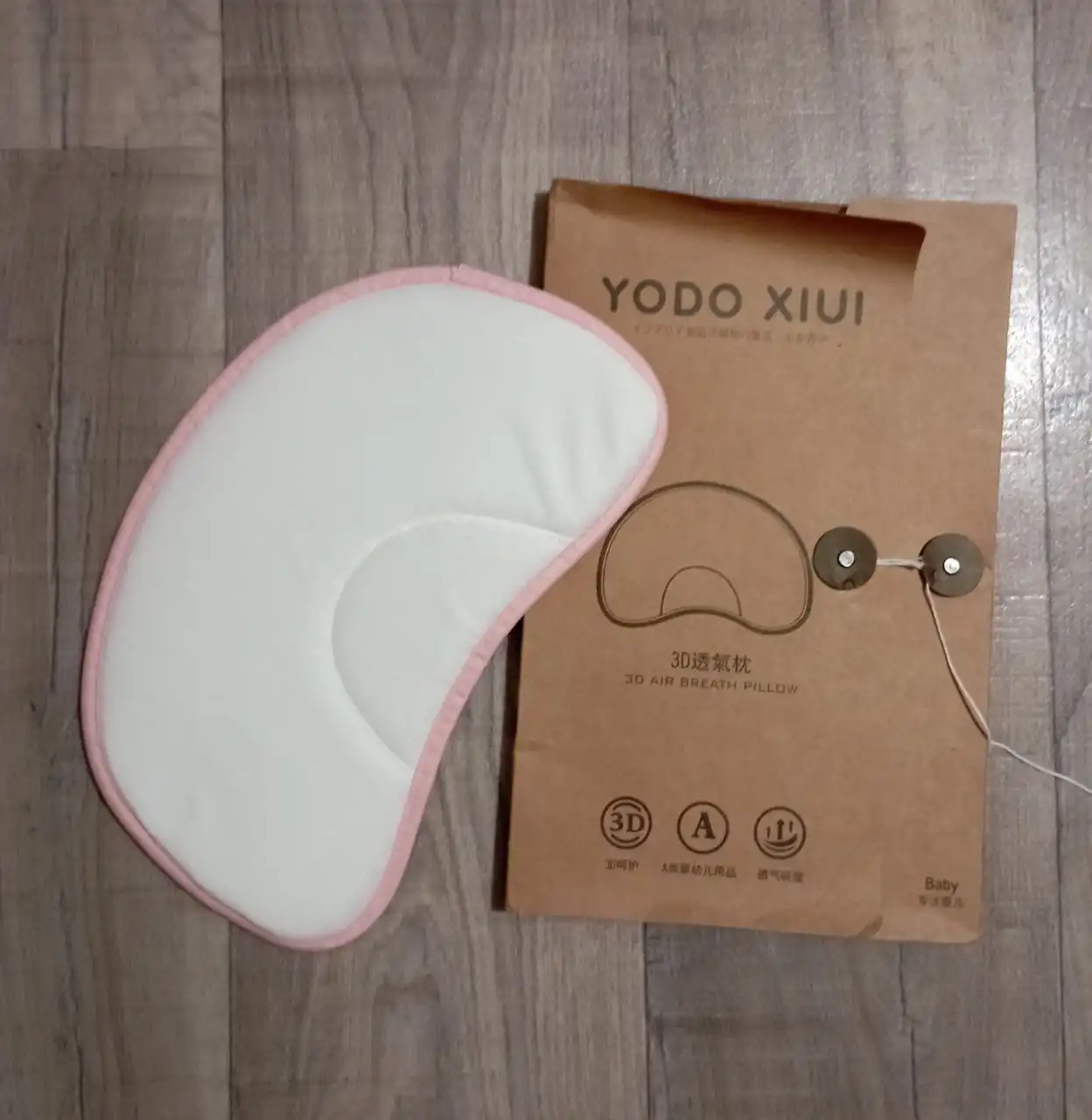 Подушка для малыша с микрогранулами