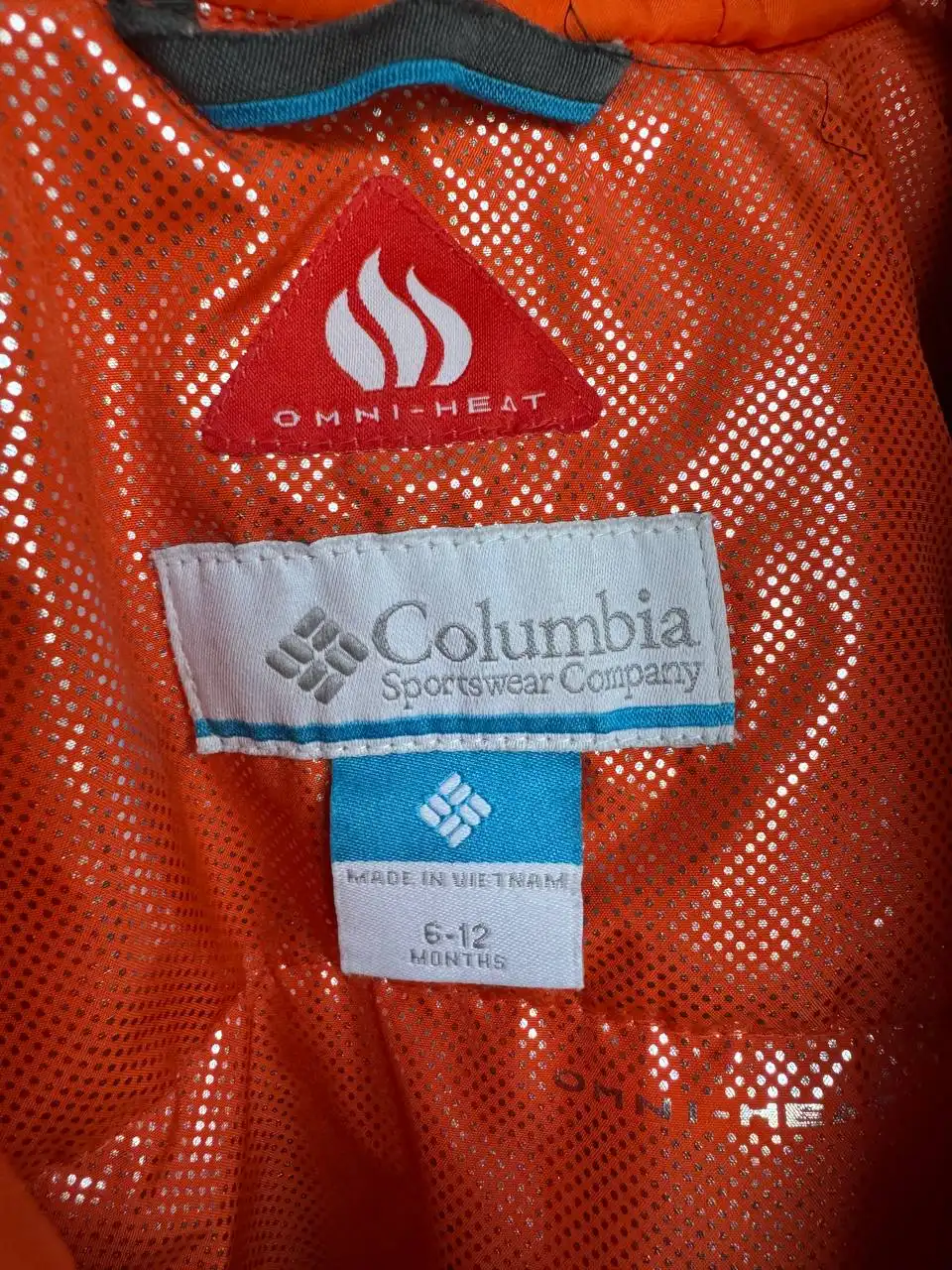 Теплая куртка Columbia для детей 6-12 месяцев - Детская одежда (Одежда) в Владивосток