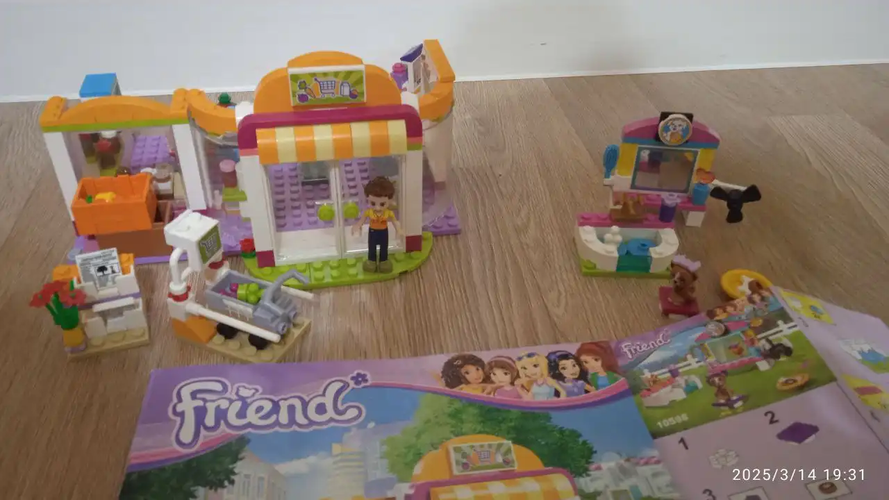 Продам два набора Лего - Игрушки (Барахолка) в Владивосток