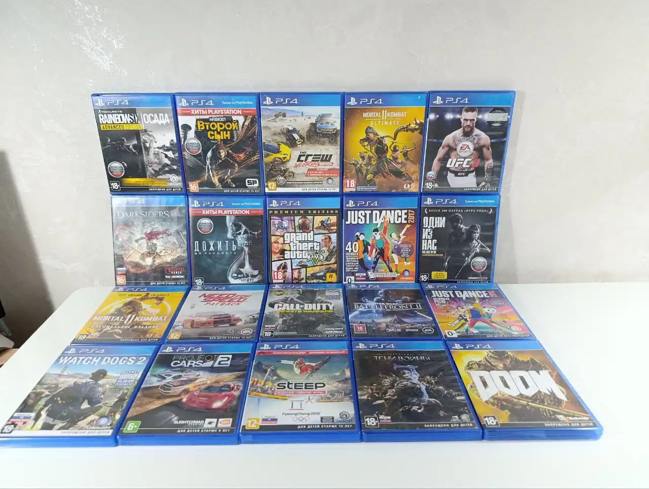 Игры для PS4/PS5 - Видеоигры (Электроника) в Владивосток