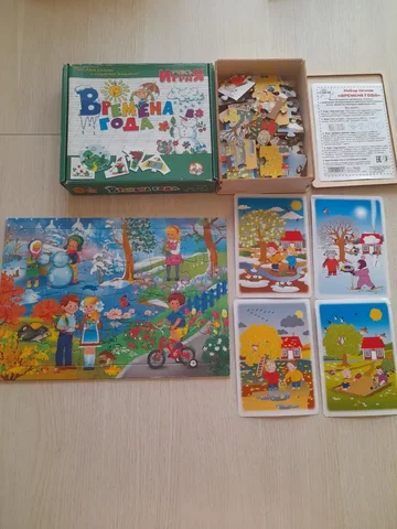 Продажа товаров 'Времена года' во Владивостоке - Продукты питания в Владивосток