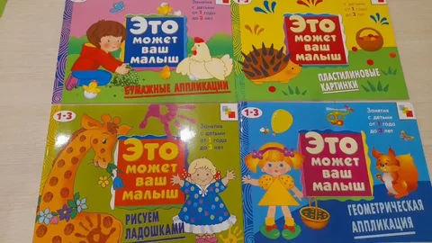 Развивающие карточки для малышей - Продукты питания в Владивосток