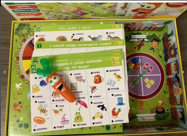 Интерактивная морковка Каротина с игровым набором - Детские игрушки в Владивосток