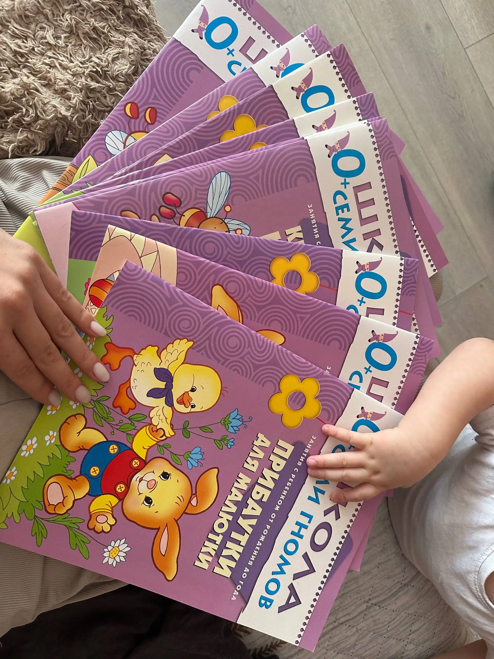 Бесплатные детские игрушки и развивающий набор - Игрушки (Товары для детей) в Владивосток