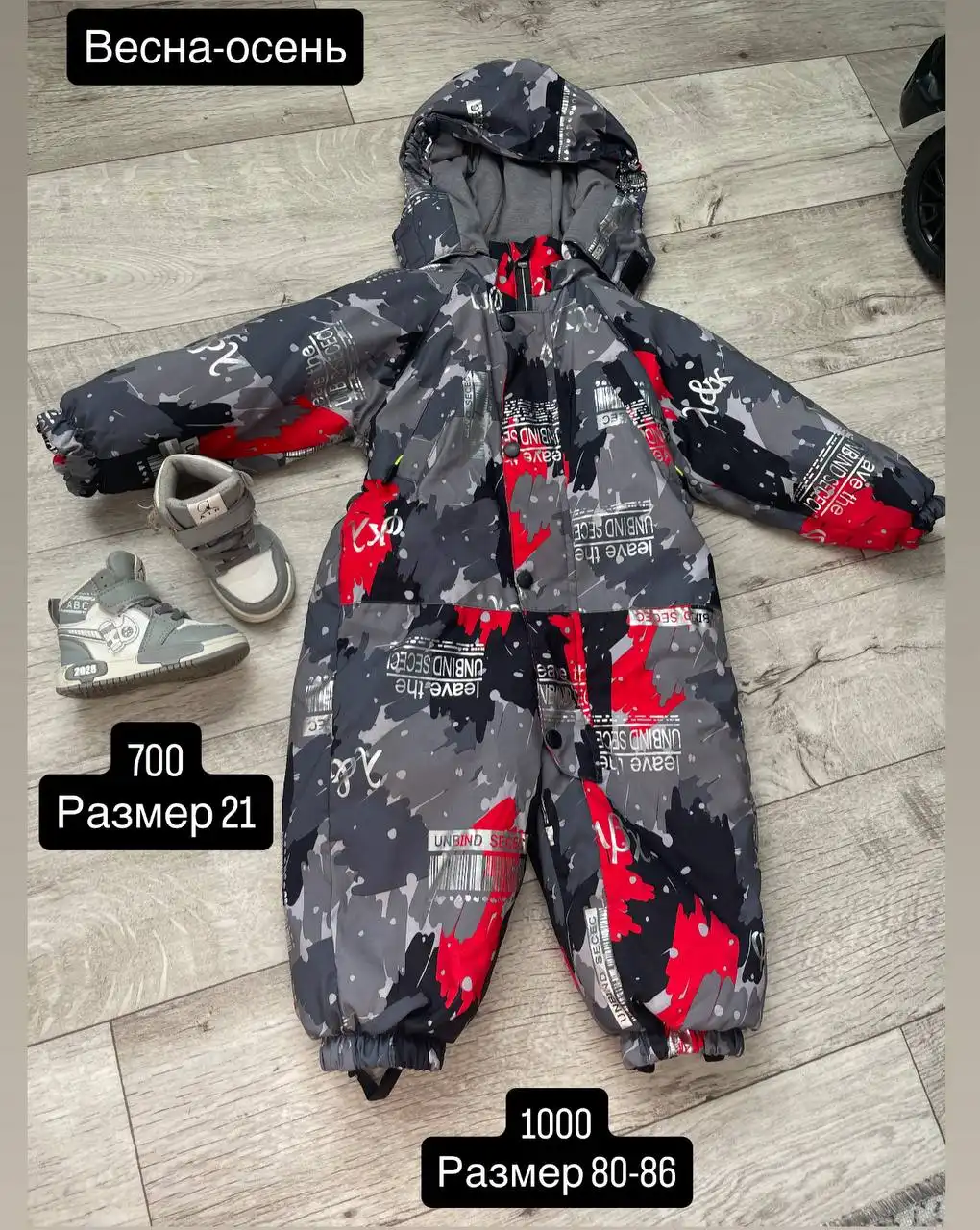 Продажа детских колясок во Владивостоке - Коляски (Товары для детей) в Владивосток