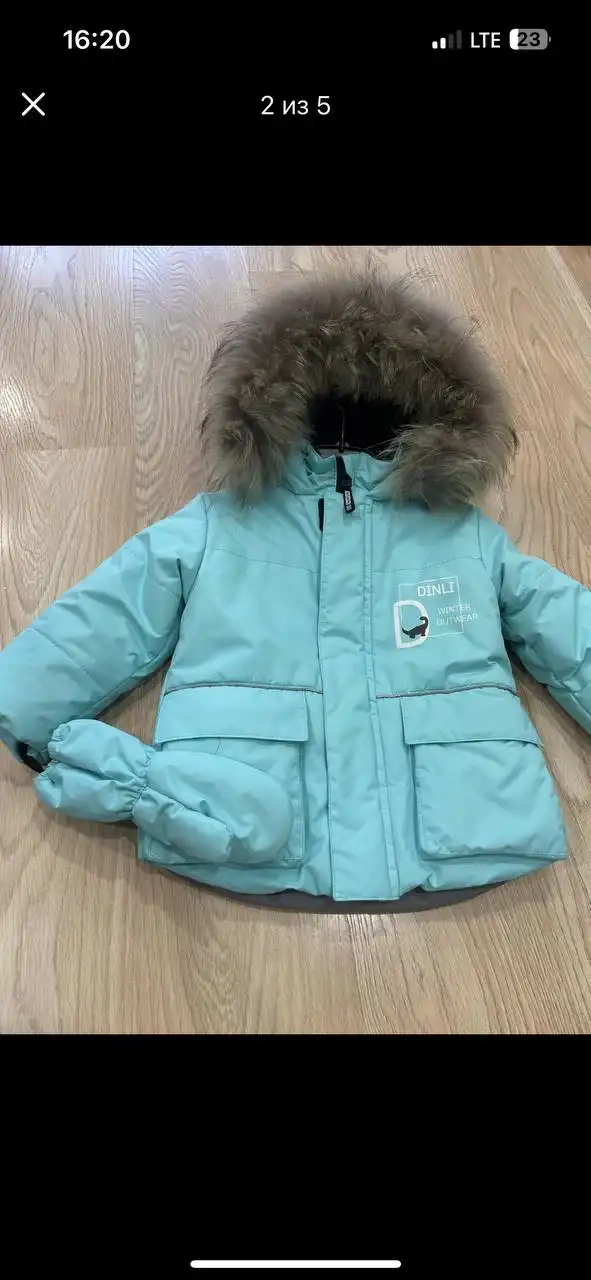 Костюм зимний детский размер 98 - Одежда (Товары для детей) в Владивосток