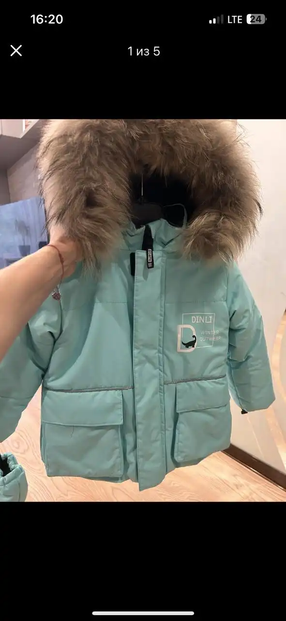 Костюм зимний детский размер 98 - Одежда (Товары для детей) в Владивосток