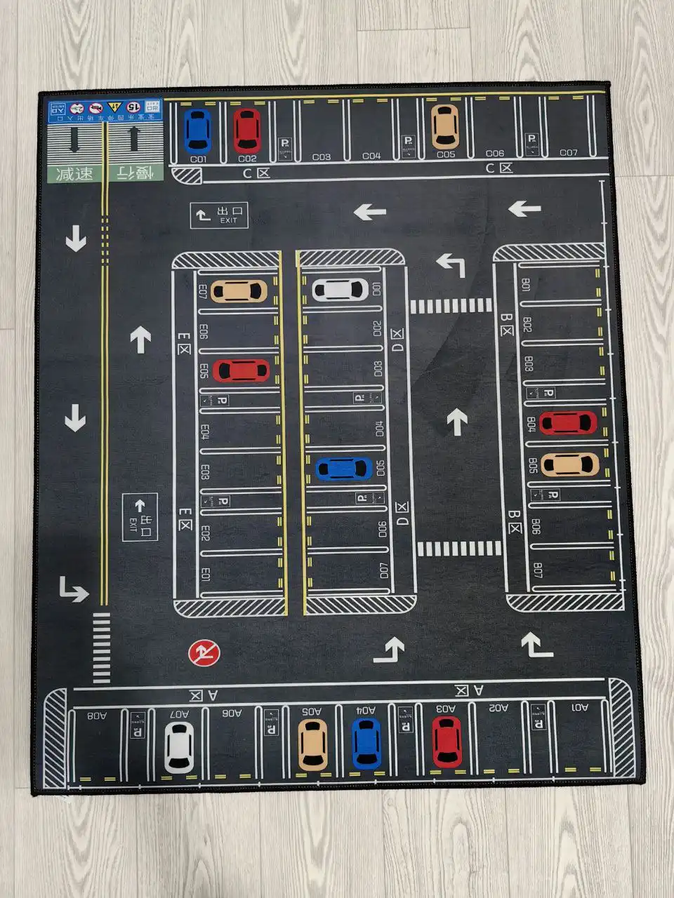 Продажа игровых детских ковриков - Игровые коврики (Товары для детей) в Владивосток