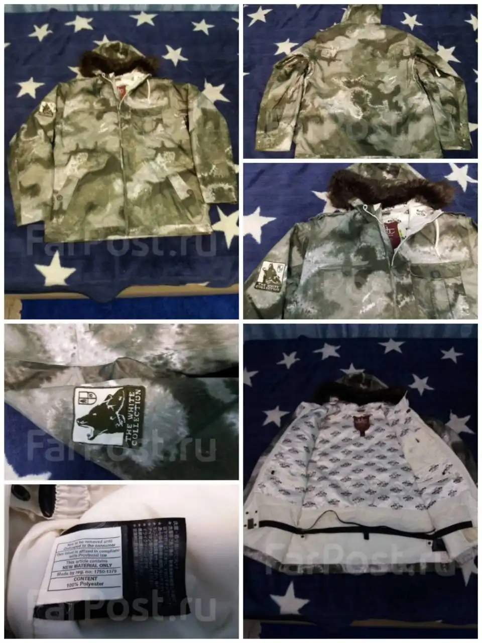 Мужская куртка BURTON для сноуборда и горных лыж - Спортивная одежда (Одежда) в Владивосток