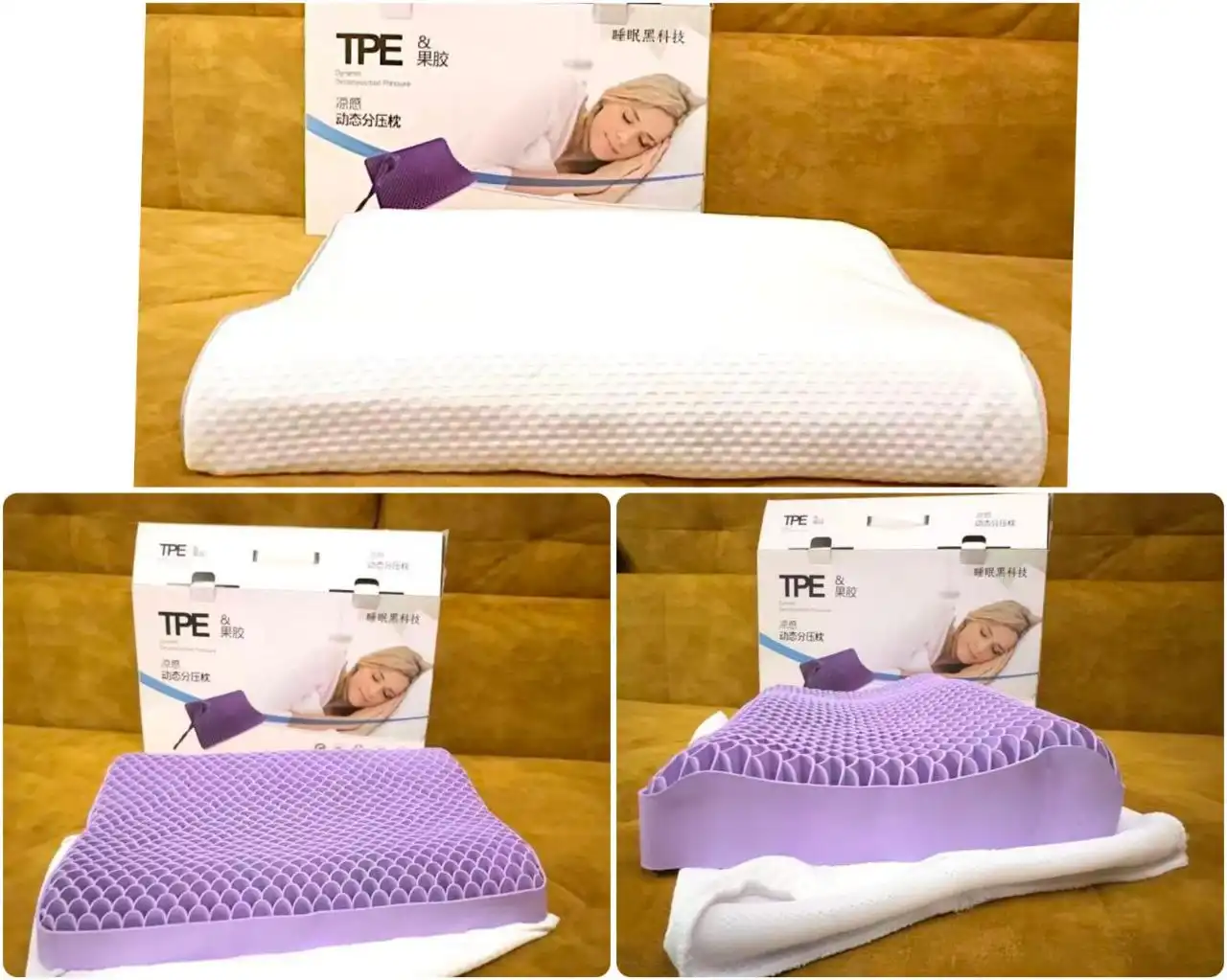 Ортопедическая подушка с бамбуковой наволочкой - Текстиль для дома (Барахолка) в Владивосток