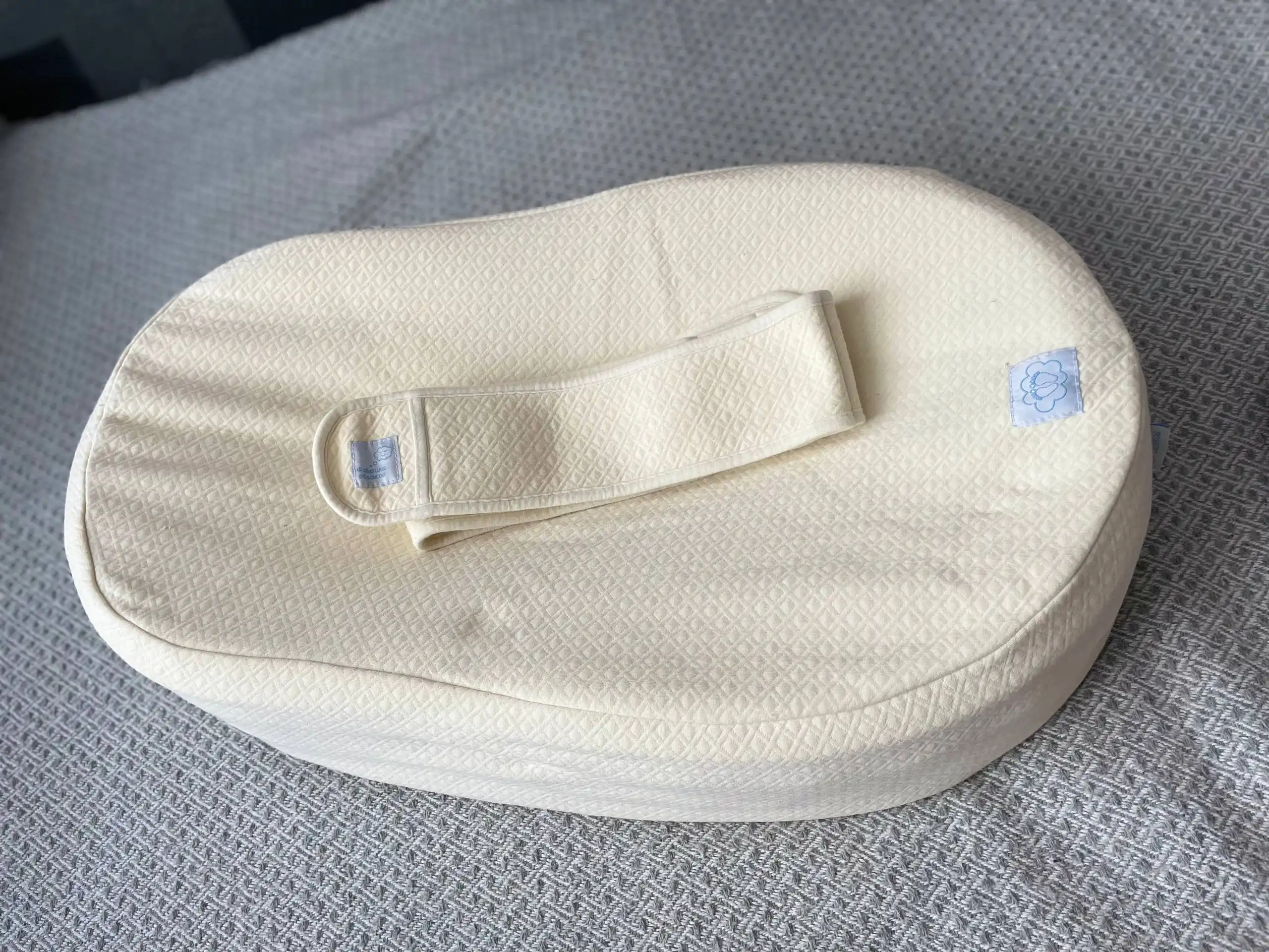 Продам кокон с наматрасником в подарок - Товары для детей в Владивосток