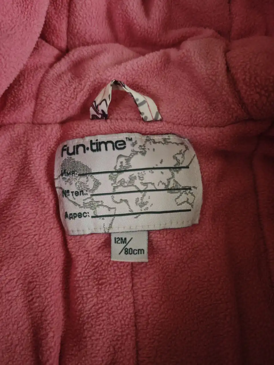 Продам зимний комбинезон трансформер размер 80 - Одежда для детей (Товары для детей) в Владивосток