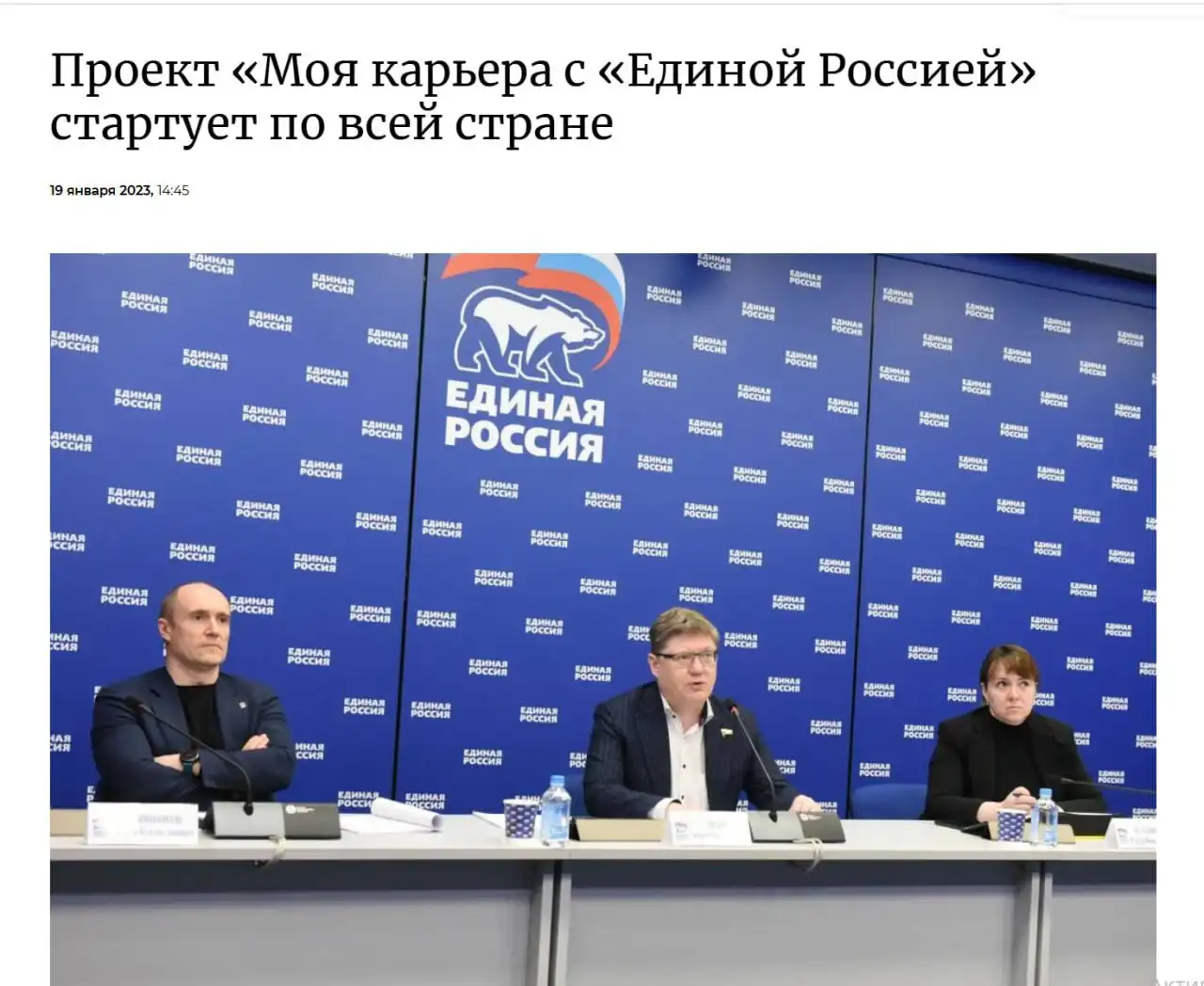 Требуются ветераны СВО и бывшие представители силовых структур для работы - Набор персонала (Работа) в Саратов