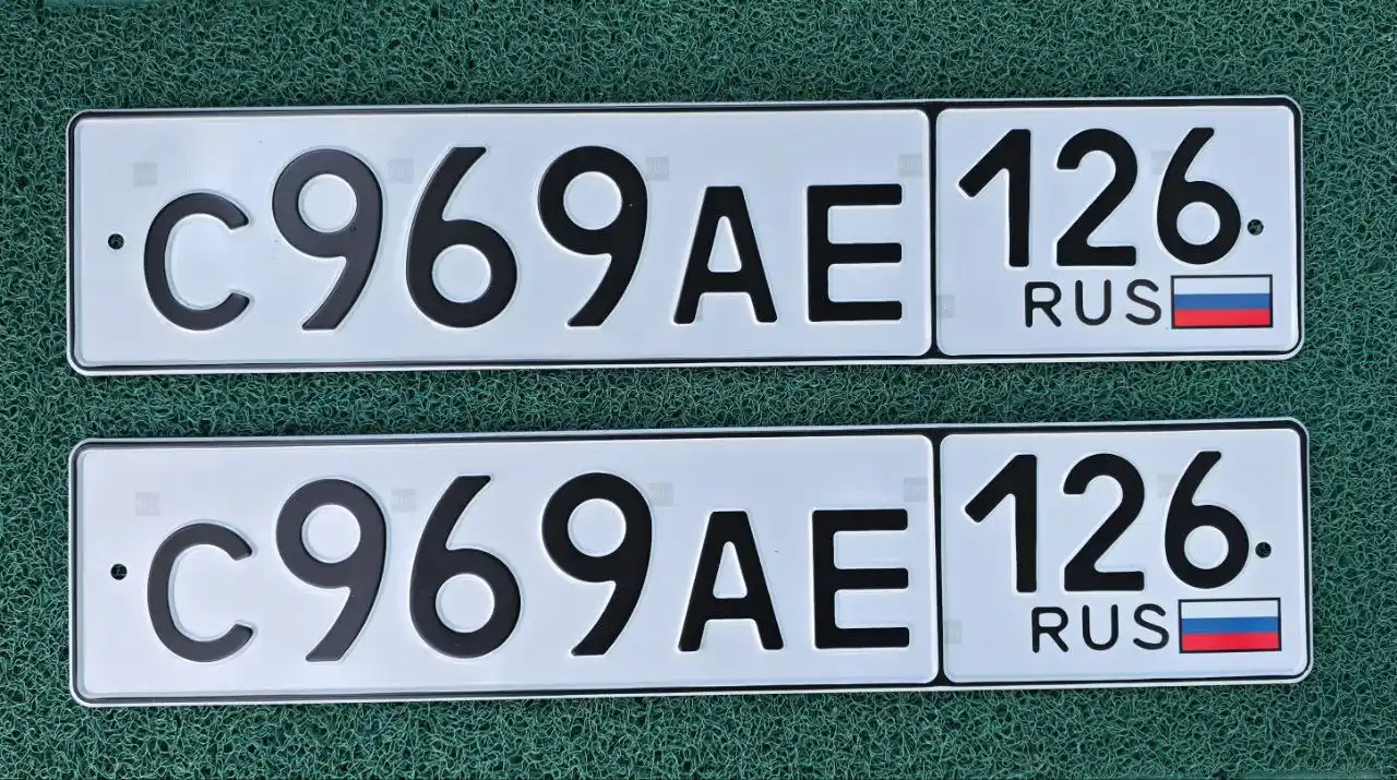 Продажа госномеров Ставрополь