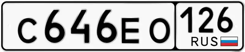 Номера 26 госномера Ставрополь - Авто в Ставрополь