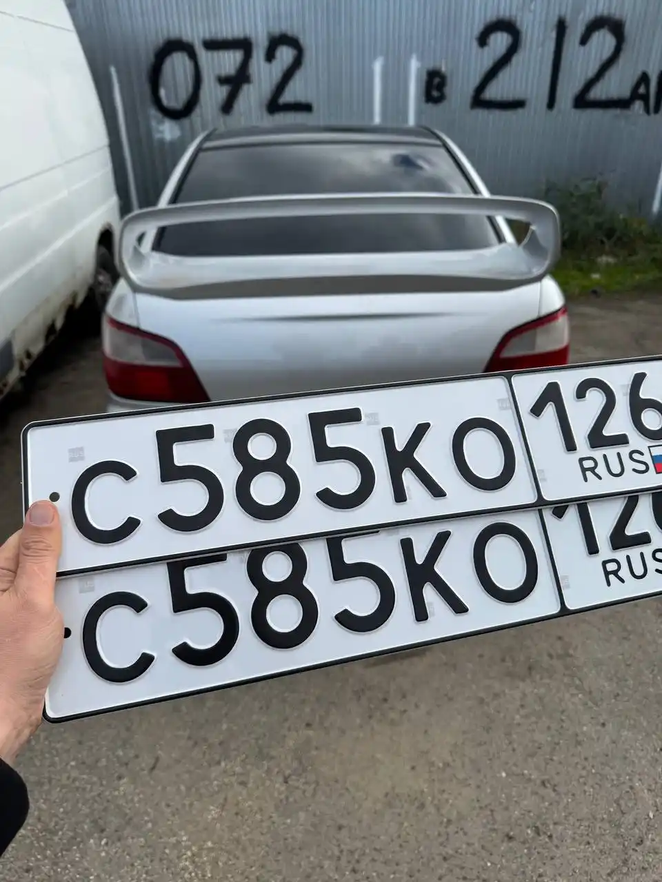 Продажа госномеров Ставрополь - Авто в Ставрополь