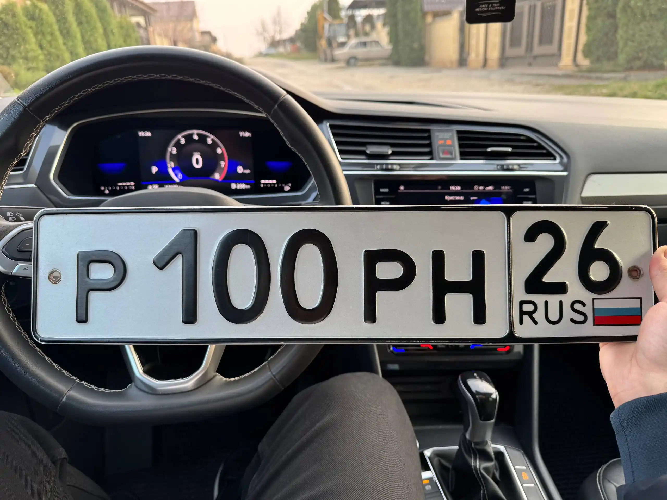 Продажа госномера Р100РН26 - частное объявление в Ставрополь