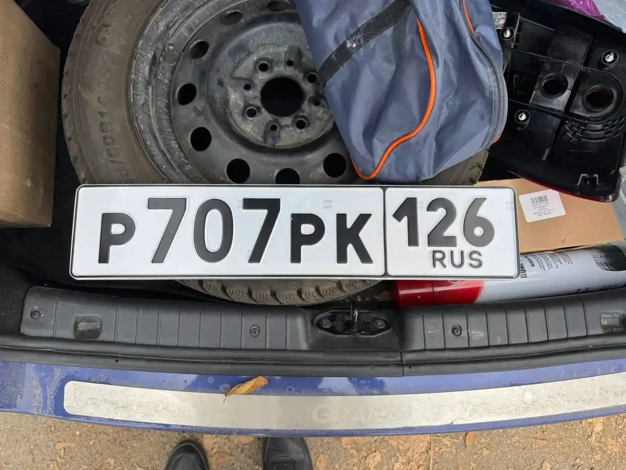 Продажа госномера Р707РК120 - частное объявление в Ставрополь