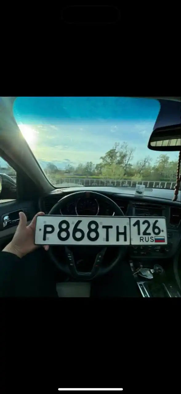 Хранение госномеров - Красота и здоровье в Зеленокумск