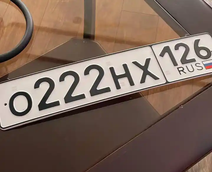 Номера 26 госномера Ставрополь - Авто в Ставрополь