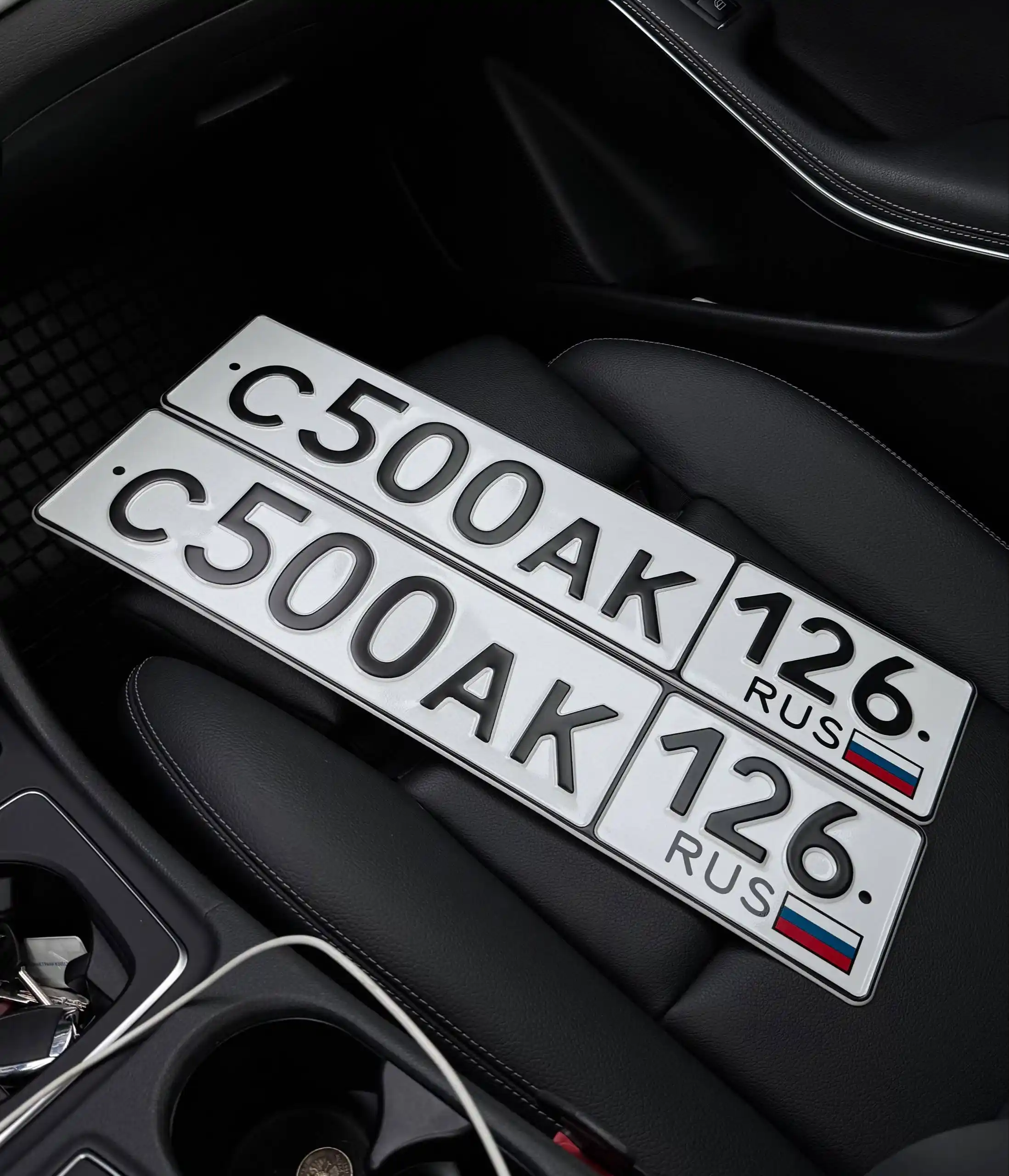 Продажа госномера С500АК126 - частное объявление в Ставрополь