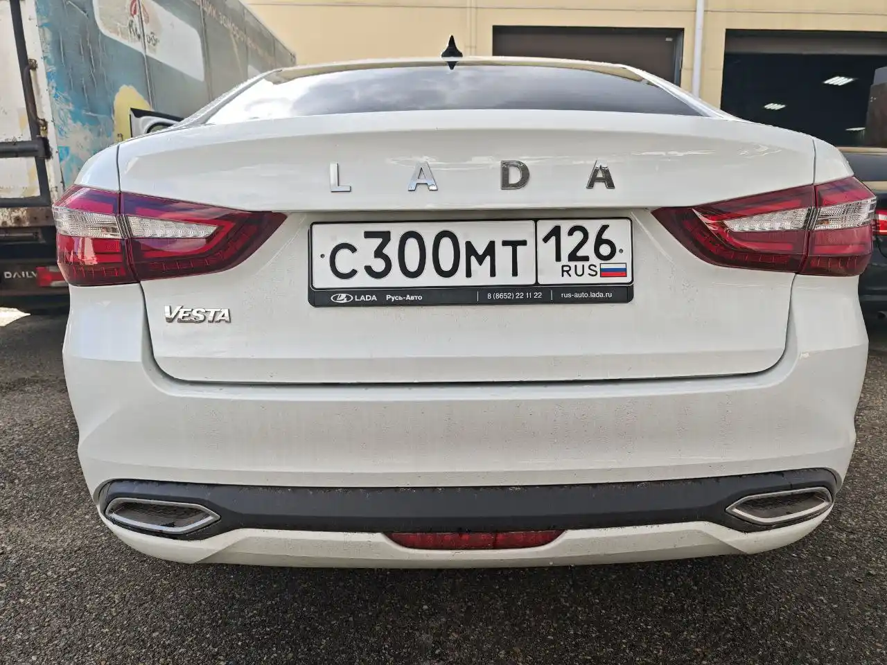 Продажа госномера С191МА