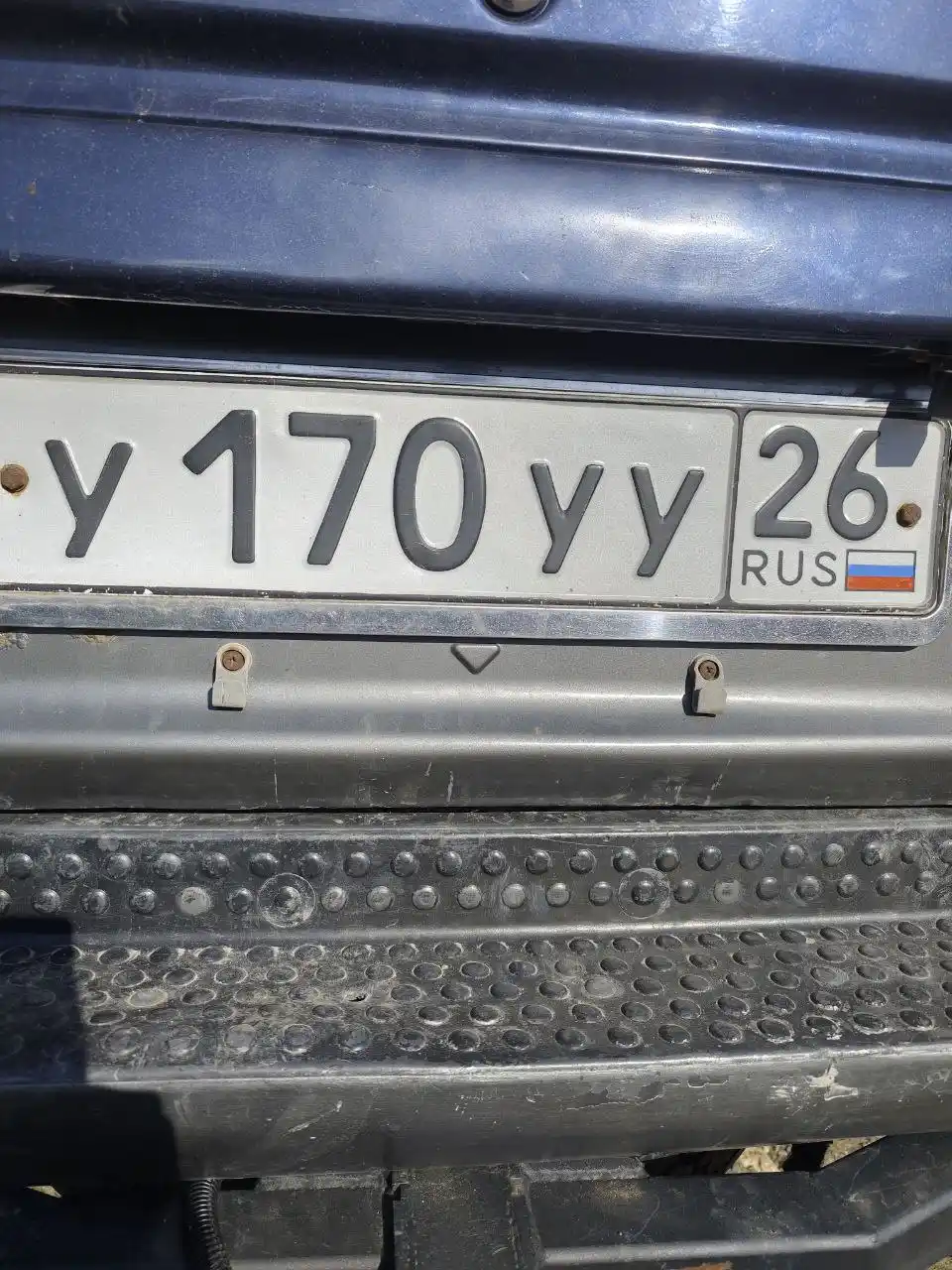 Продам номера У170УУ26 - Авто в Ставрополь